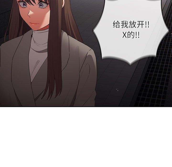 第101话 - 第103.jpg页