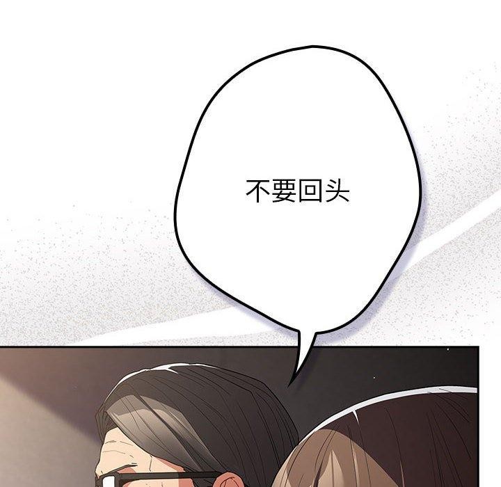 第101话 - 第104.jpg页