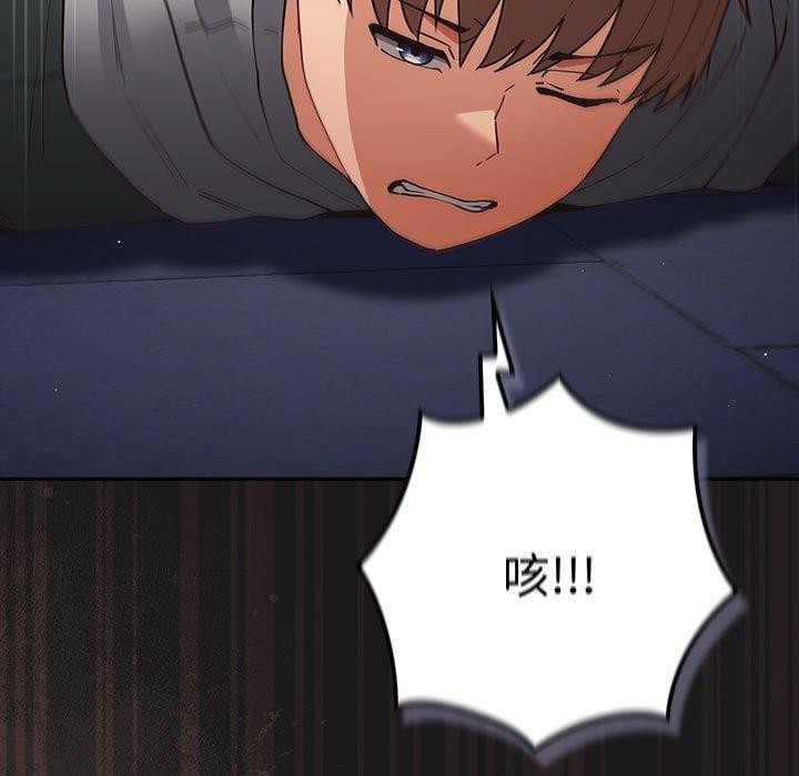 第101话 - 第109.jpg页