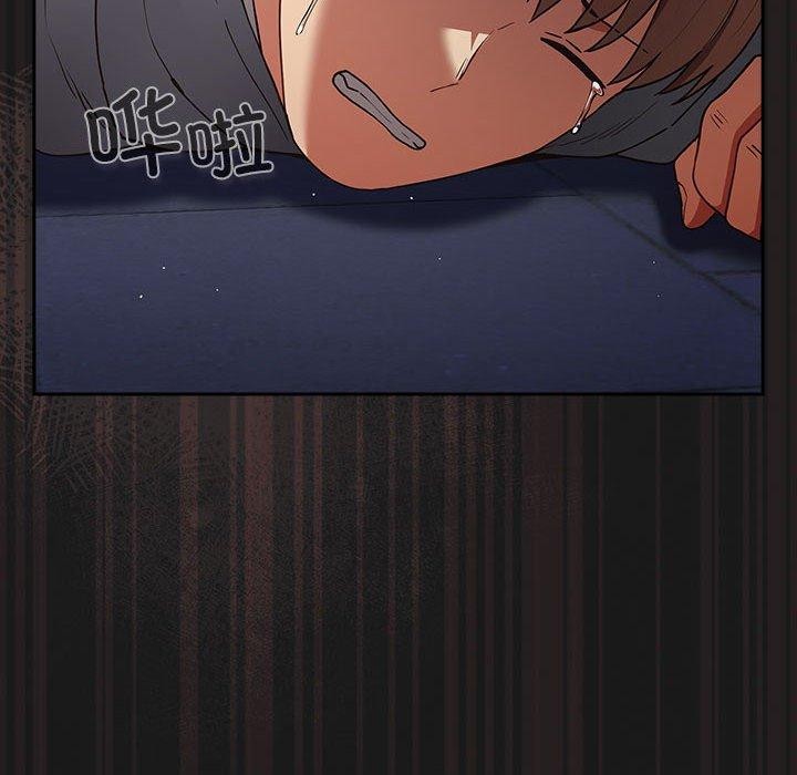 第101话 - 第118.jpg页