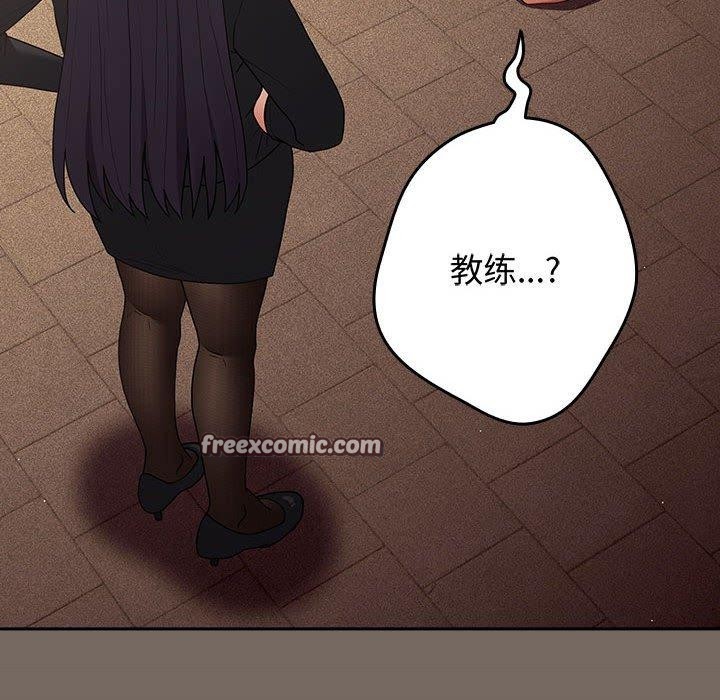 第101话 - 第126.jpg页