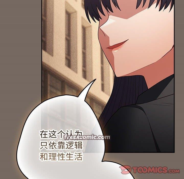 第101话 - 第140.jpg页