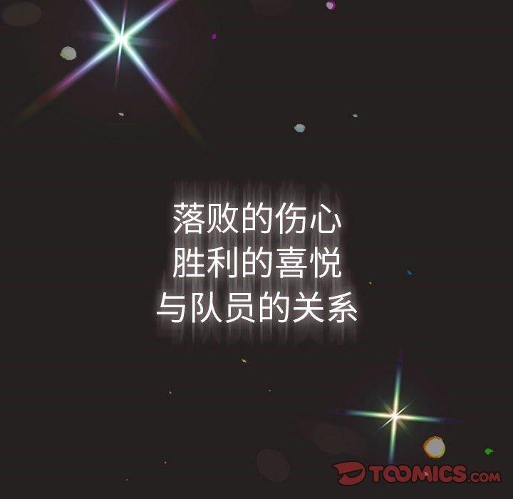 第101话 - 第148.jpg页