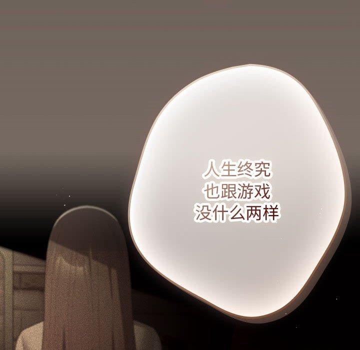 第101话 - 第152.jpg页