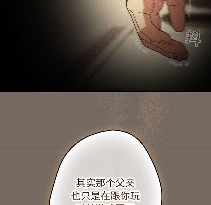 第101话 - 第158.jpg页
