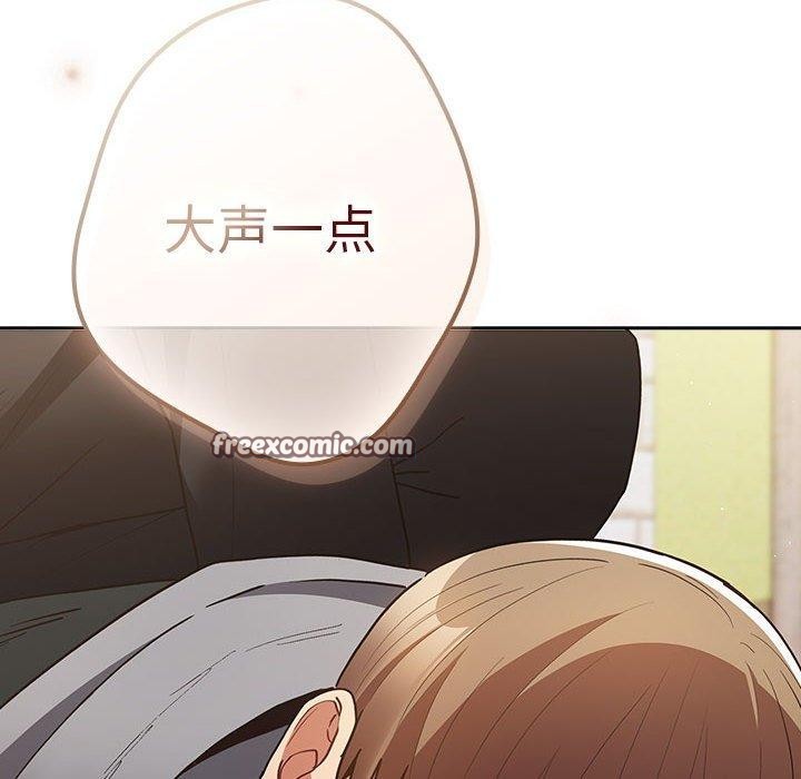 第101话 - 第168.jpg页