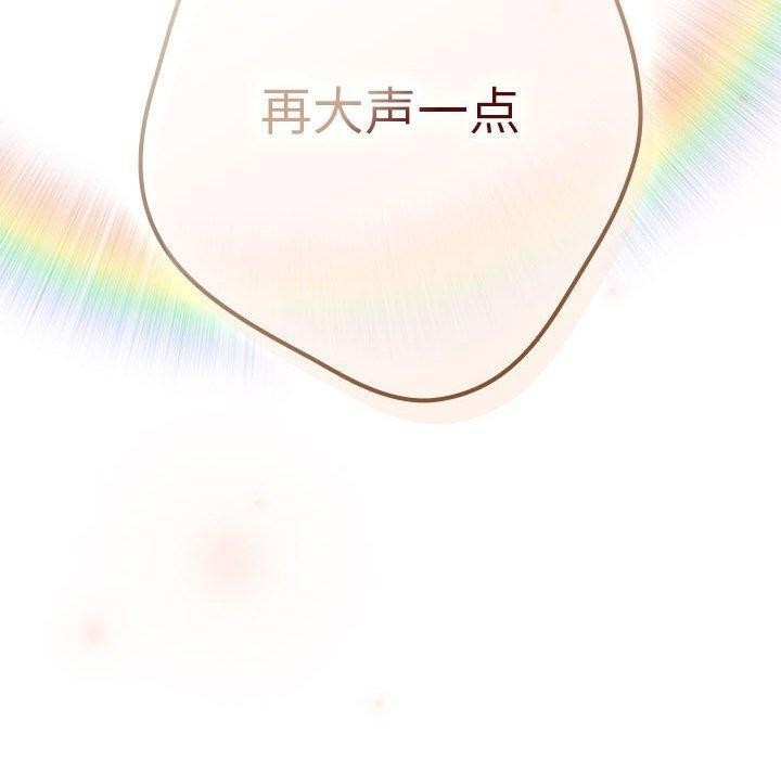 第101话 - 第170.jpg页