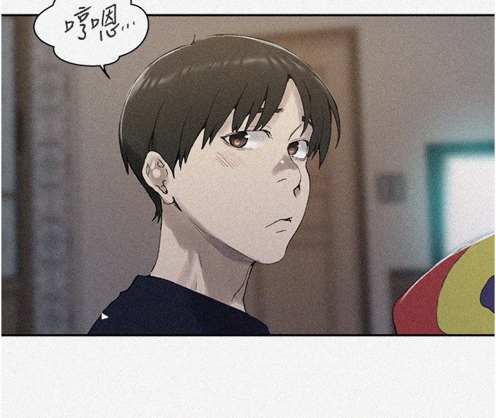 第269话-妳早就是我的形状了 - 第8.jpg页