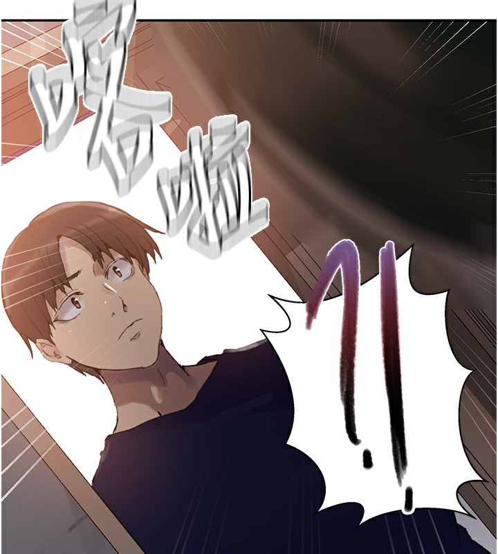 第269话-妳早就是我的形状了 - 第28.jpg页