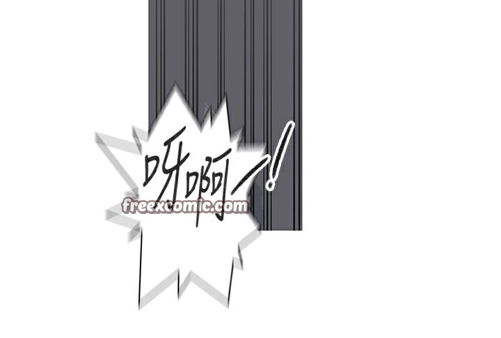 第269话-妳早就是我的形状了 - 第30.jpg页