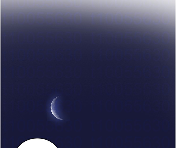 第269话-妳早就是我的形状了 - 第53.jpg页