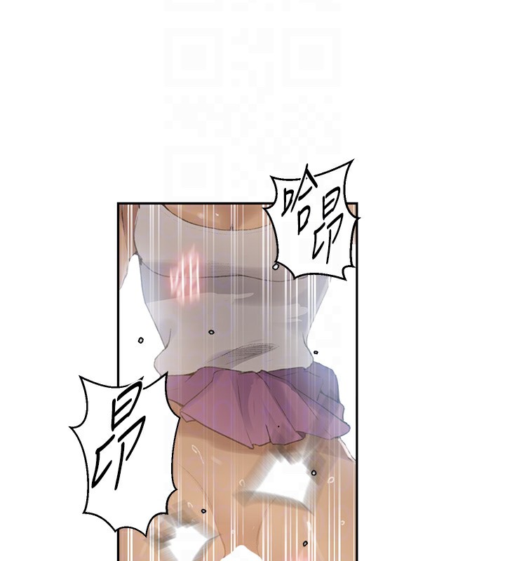 第269话-妳早就是我的形状了 - 第65.jpg页