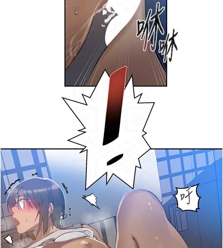第269话-妳早就是我的形状了 - 第89.jpg页