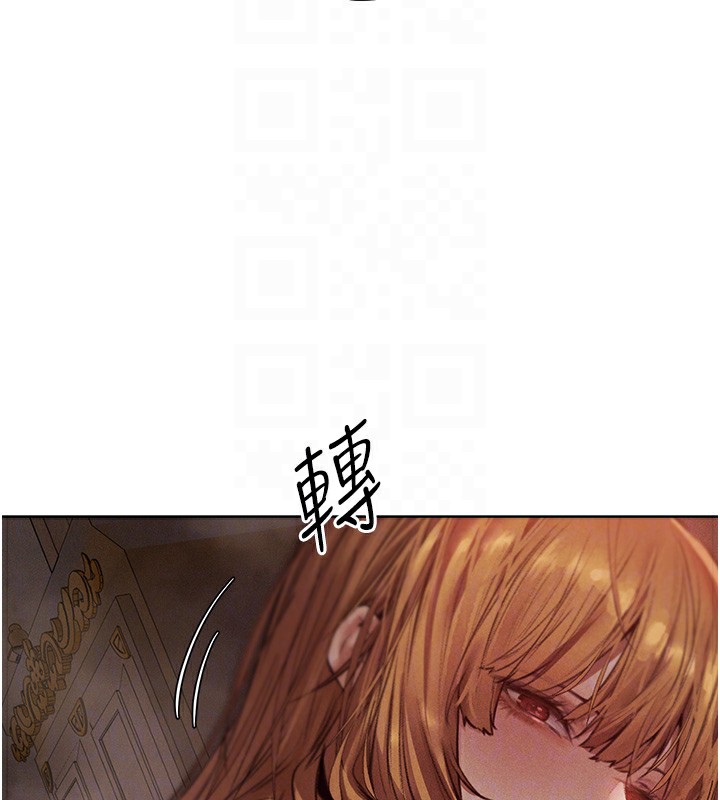 第83话-用裸体招牌宣扬屌威 - 第55.jpg页