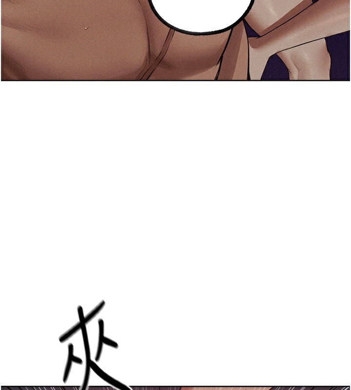 第83话-用裸体招牌宣扬屌威 - 第62.jpg页
