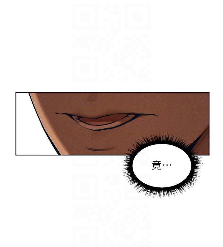 第83话-用裸体招牌宣扬屌威 - 第104.jpg页