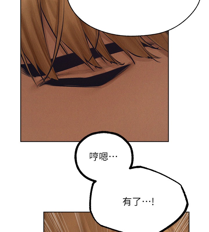 第83话-用裸体招牌宣扬屌威 - 第134.jpg页