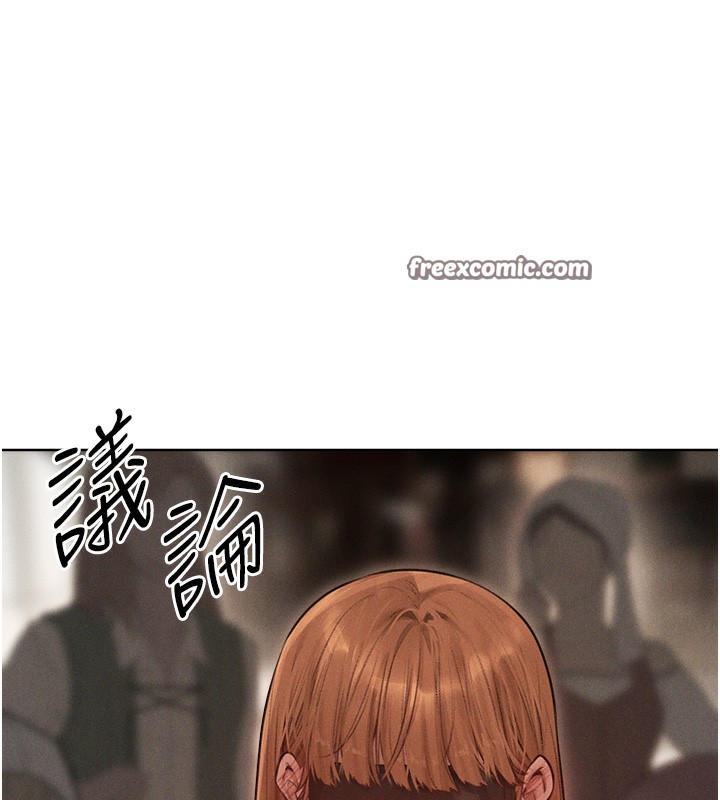 第83话-用裸体招牌宣扬屌威 - 第154.jpg页
