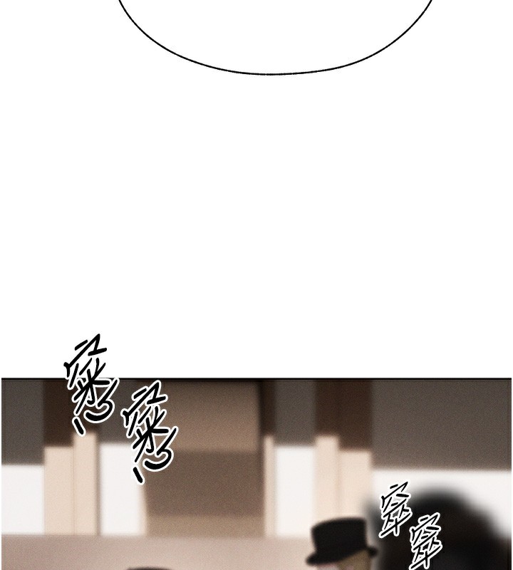 第83话-用裸体招牌宣扬屌威 - 第162.jpg页