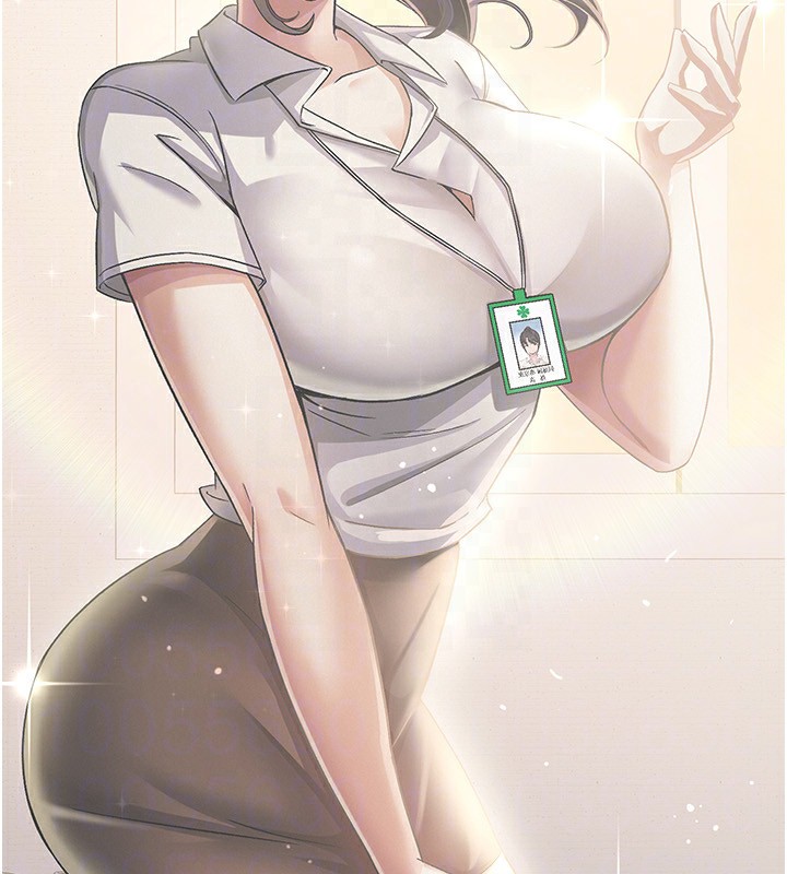税金女友 最终话-以后请多多指教 - 第51.jpg页