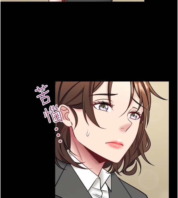 第31话-我不会怕翔太喔 - 第9.jpg页