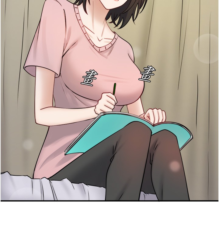 第31话-我不会怕翔太喔 - 第14.jpg页