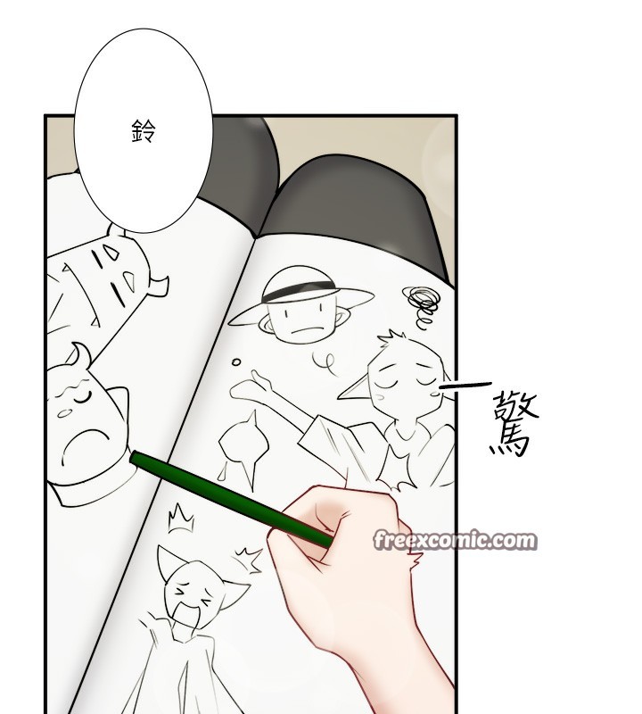 第31话-我不会怕翔太喔 - 第15.jpg页
