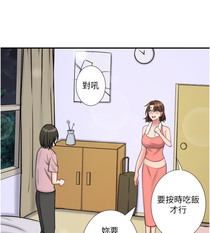 第31话-我不会怕翔太喔 - 第18.jpg页