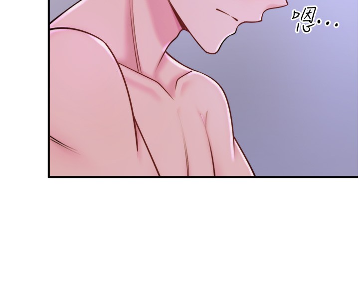 第31话-我不会怕翔太喔 - 第26.jpg页