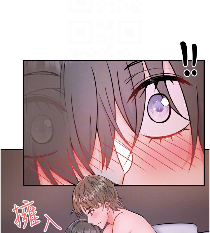 第31话-我不会怕翔太喔 - 第34.jpg页