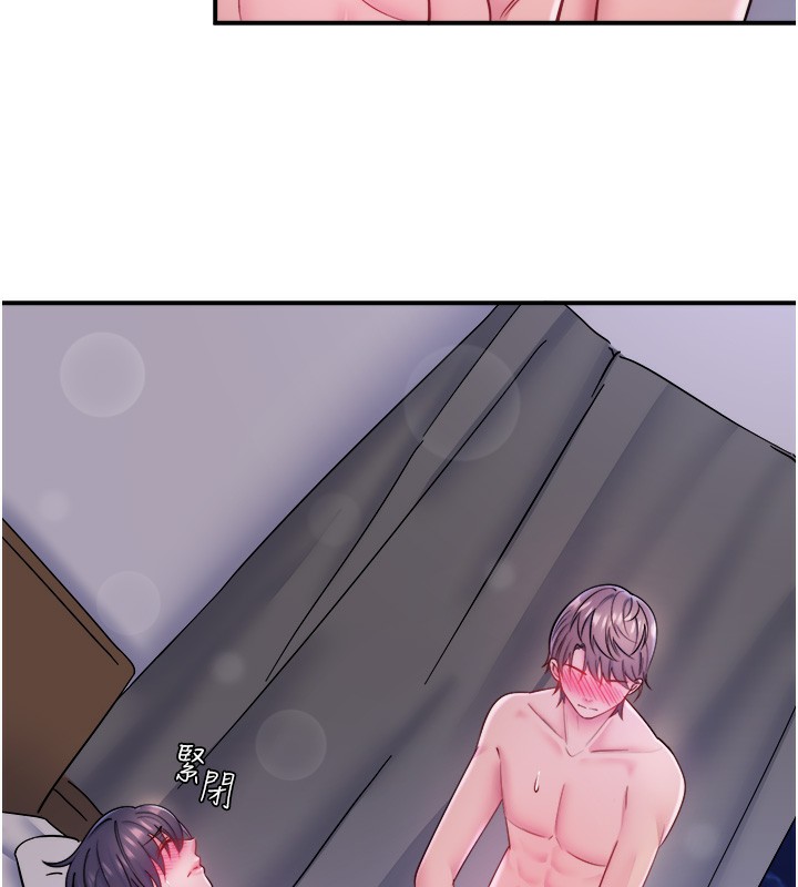 第31话-我不会怕翔太喔 - 第54.jpg页