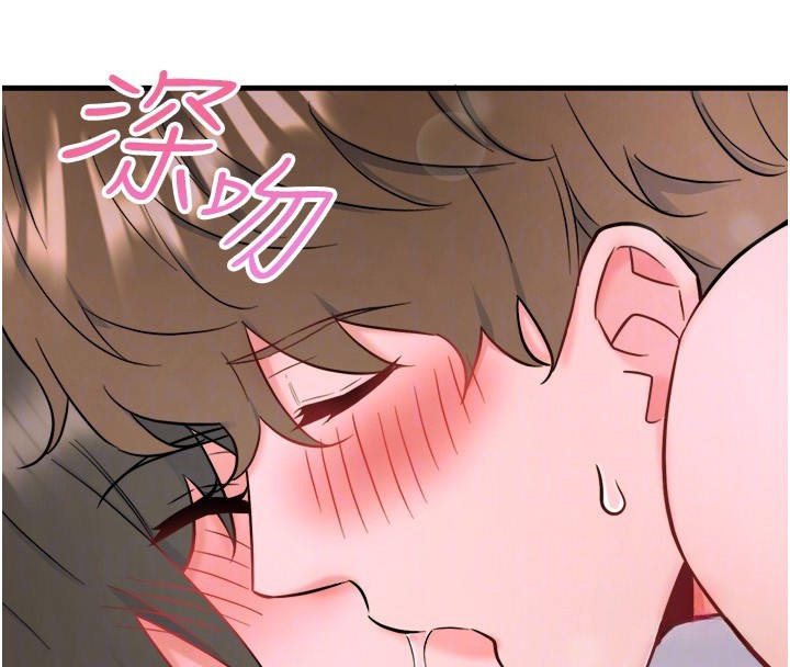 第31话-我不会怕翔太喔 - 第84.jpg页