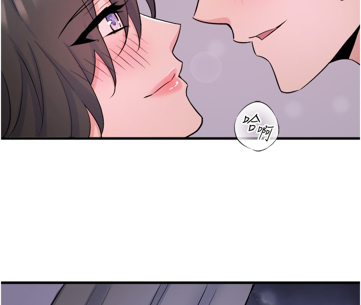 第31话-我不会怕翔太喔 - 第93.jpg页