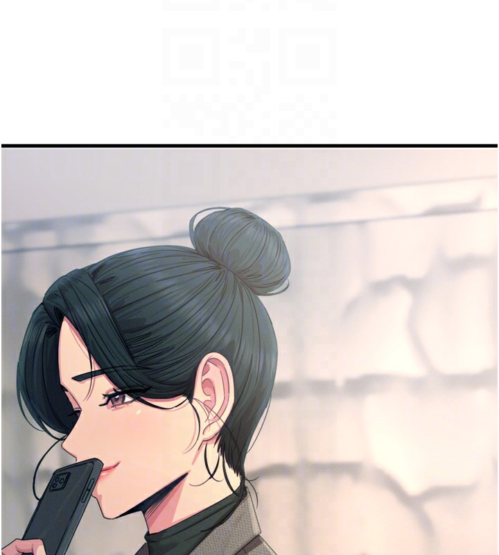 第26话-来玩游戏吧 - 第46.jpg页