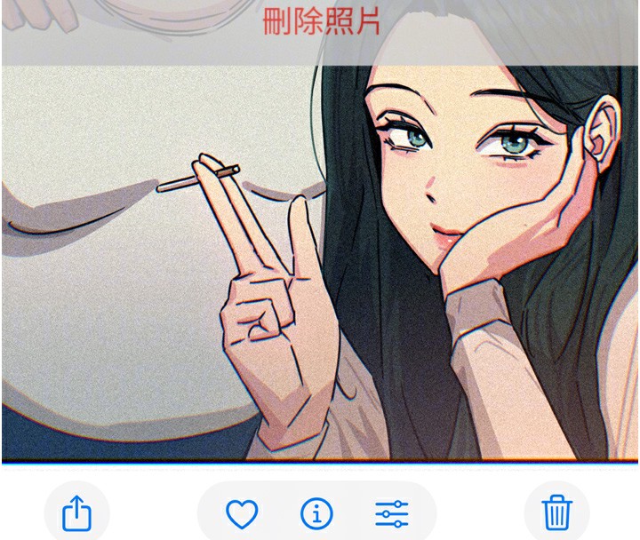 第26话-来玩游戏吧 - 第62.jpg页