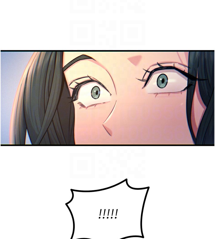 第26话-来玩游戏吧 - 第91.jpg页
