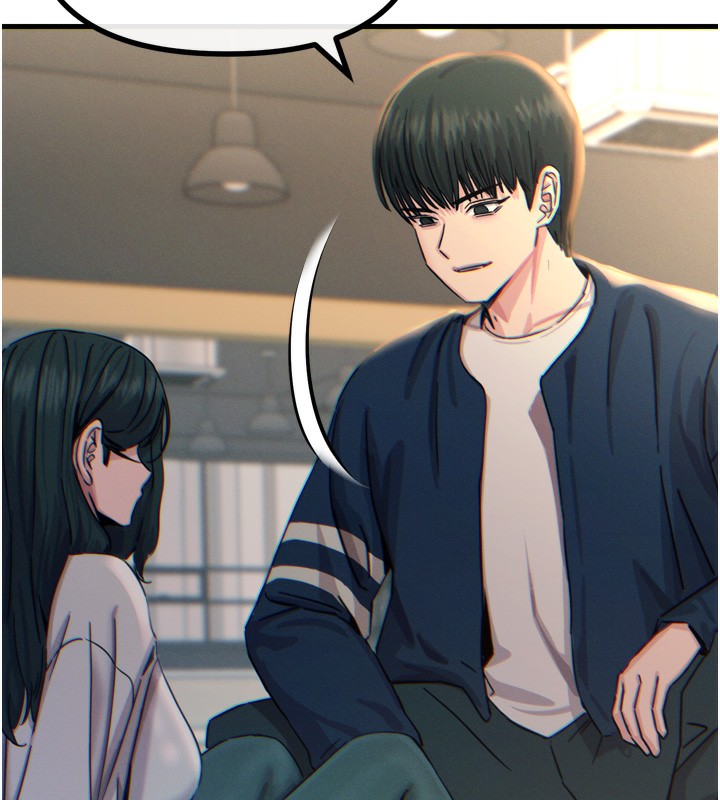 第26话-来玩游戏吧 - 第120.jpg页