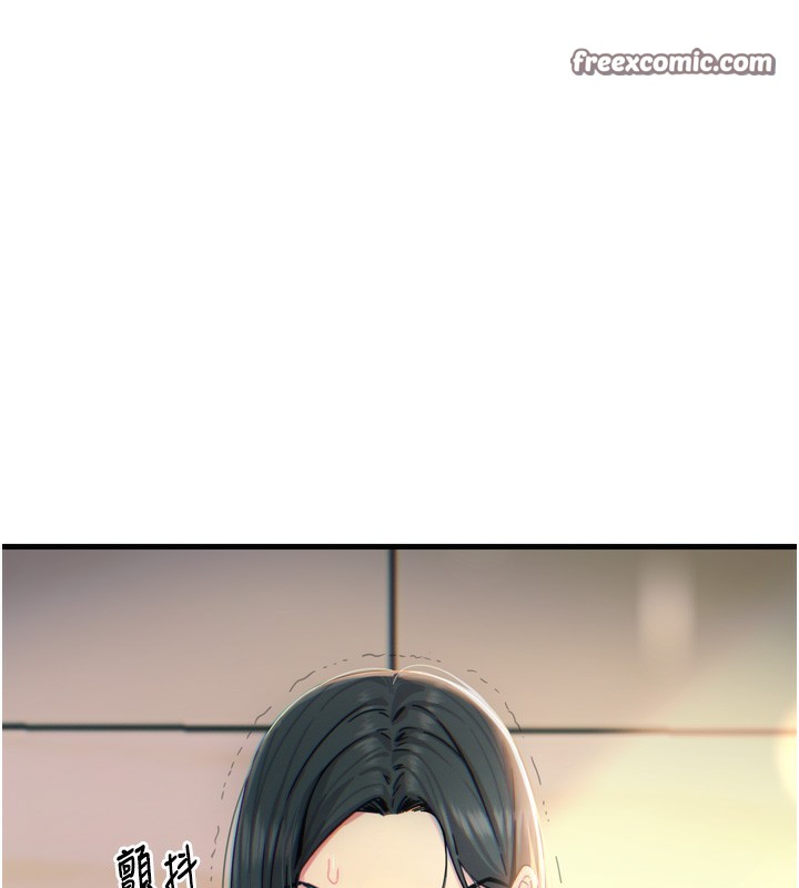 第26话-来玩游戏吧 - 第154.jpg页