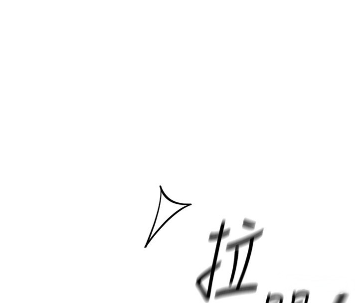 第22话-重回职场的人妻前辈 - 第145.jpg页