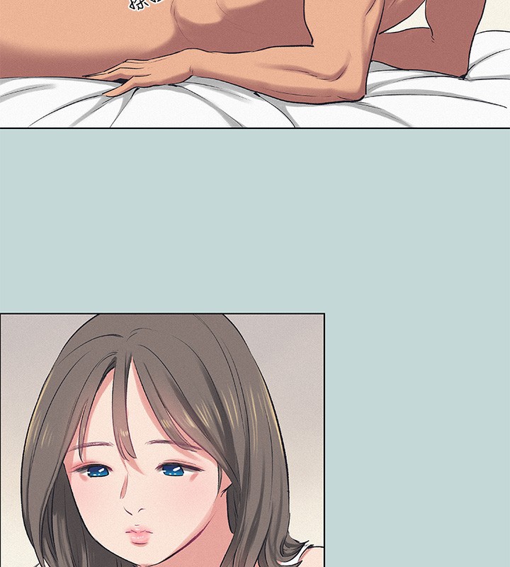 第73话-淫水流满地还说不要?! - 第5.jpg页