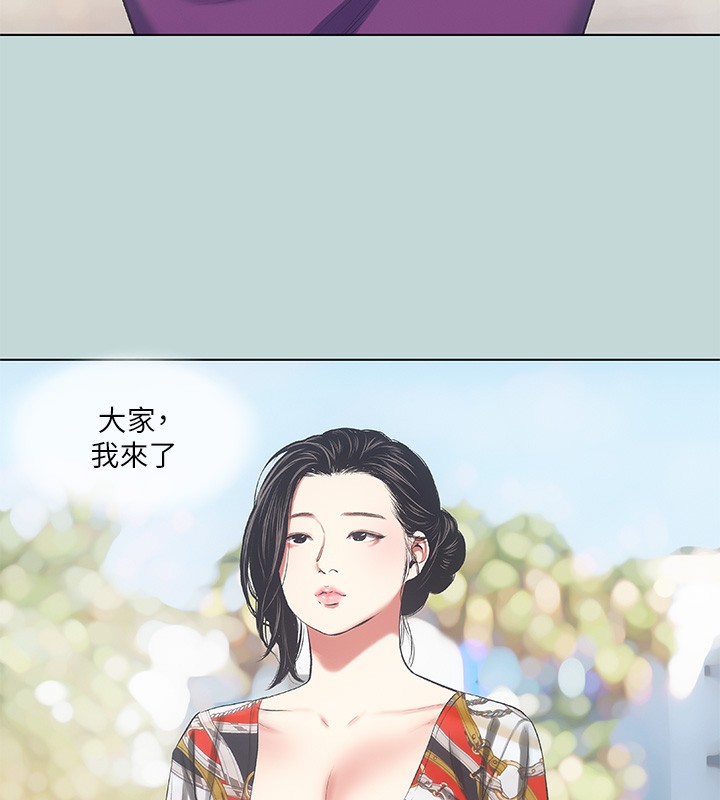 第73话-淫水流满地还说不要?! - 第67.jpg页