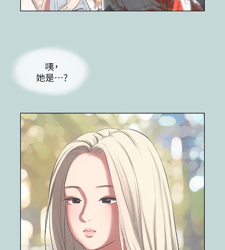 第73话-淫水流满地还说不要?! - 第74.jpg页