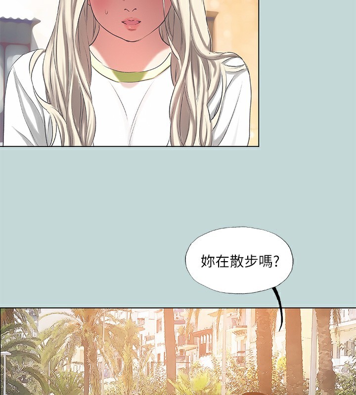 第73话-淫水流满地还说不要?! - 第81.jpg页