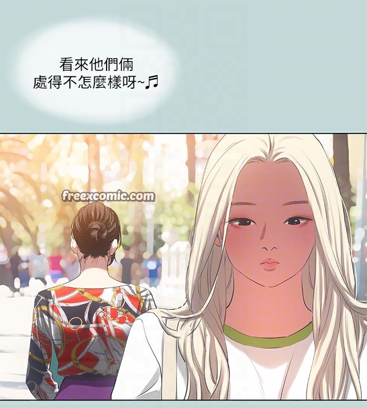 第73话-淫水流满地还说不要?! - 第90.jpg页