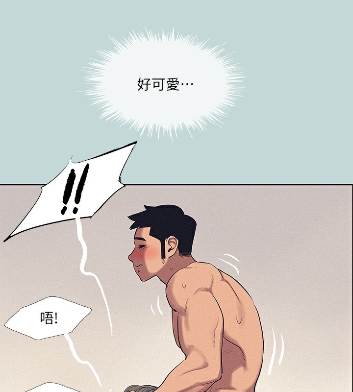 第74话-让人欲仙欲死的嘴上功夫 - 第25.jpg页