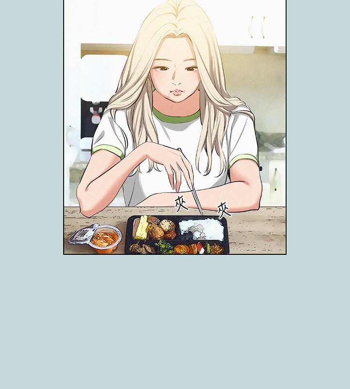 第74话-让人欲仙欲死的嘴上功夫 - 第49.jpg页