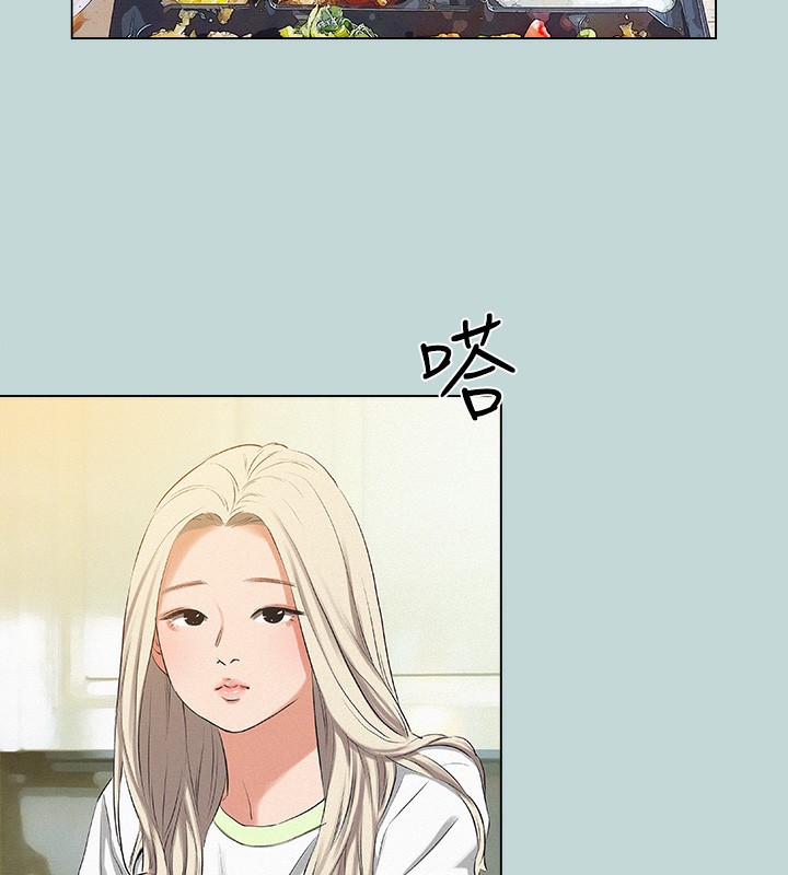 第74话-让人欲仙欲死的嘴上功夫 - 第54.jpg页