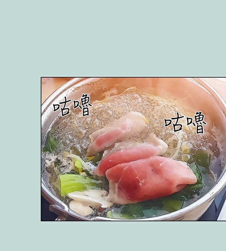 第74话-让人欲仙欲死的嘴上功夫 - 第67.jpg页