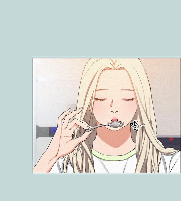 第74话-让人欲仙欲死的嘴上功夫 - 第68.jpg页