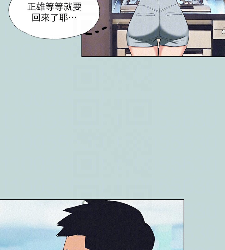 第74话-让人欲仙欲死的嘴上功夫 - 第71.jpg页
